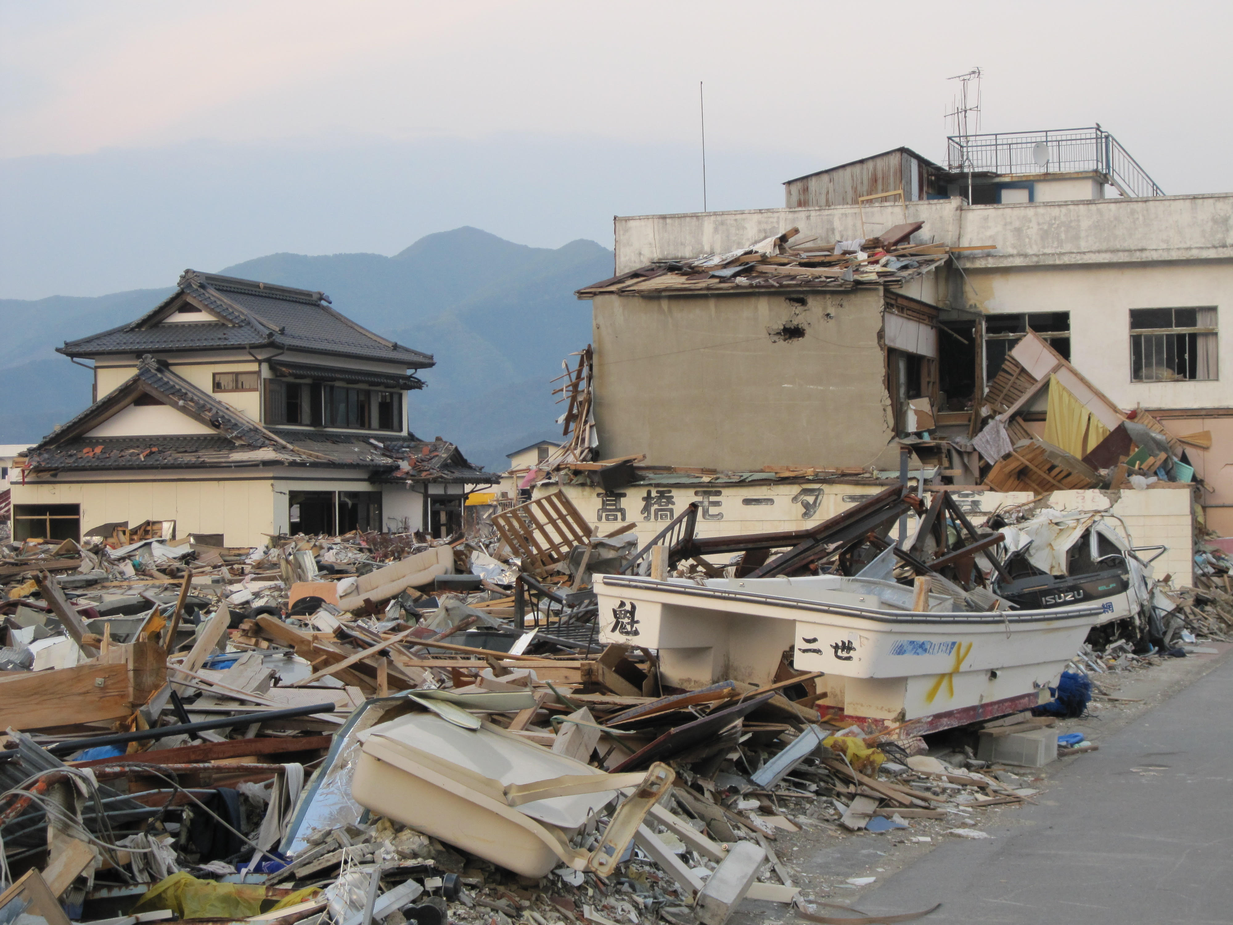 Tohoku Earthquake And Tsunami Peace Winds America
