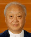 Ambassador Shunji Yanai - International Tribunal - Law of the Sea